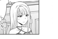 断罪されている悪役令嬢と入れ替わって婚約者たちをぶっ飛ばしたら『I Switched Places With the Condemned Villainess 』27話  漫画raw、何かを命じられる