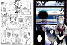 漫画「メダリスト(Medalist)」第128話 ネタバレ＆読む方法 ｜恐るべき抵抗！