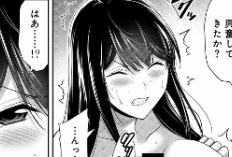 ギルティ サークル『Guilty Circle』漫画 190 話 日本語、強姦が発生しました