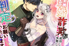 結婚詐欺が失敗したのか判定お願いいたします『Please Judge if the Marriage Fraud Failed』完全版 漫画 raw、が配信されております！ 